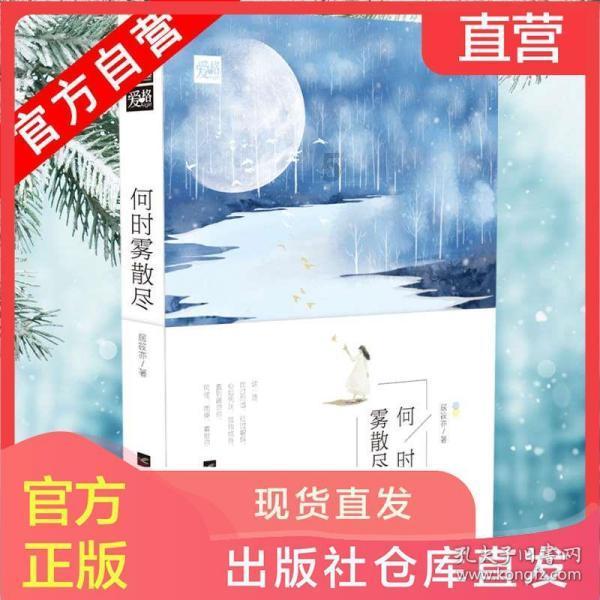 探索广西69岁老汉“侵犯”女孩致其怀孕,最终得到了什么处罚?世界