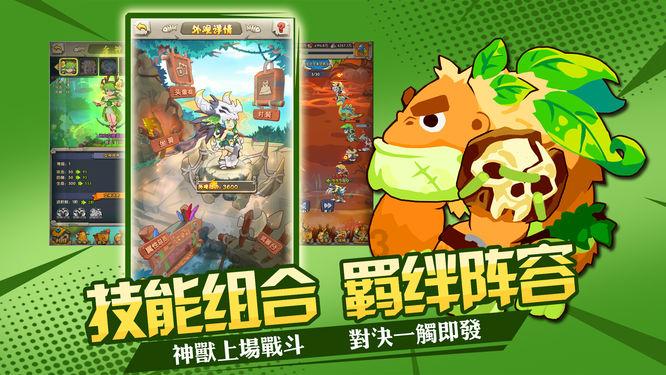 2024-2030年中国麦草畏行业调查与产业竞争格局报告