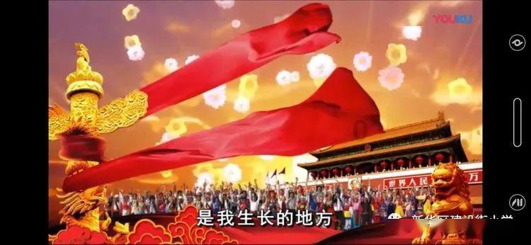 魔法祖玛