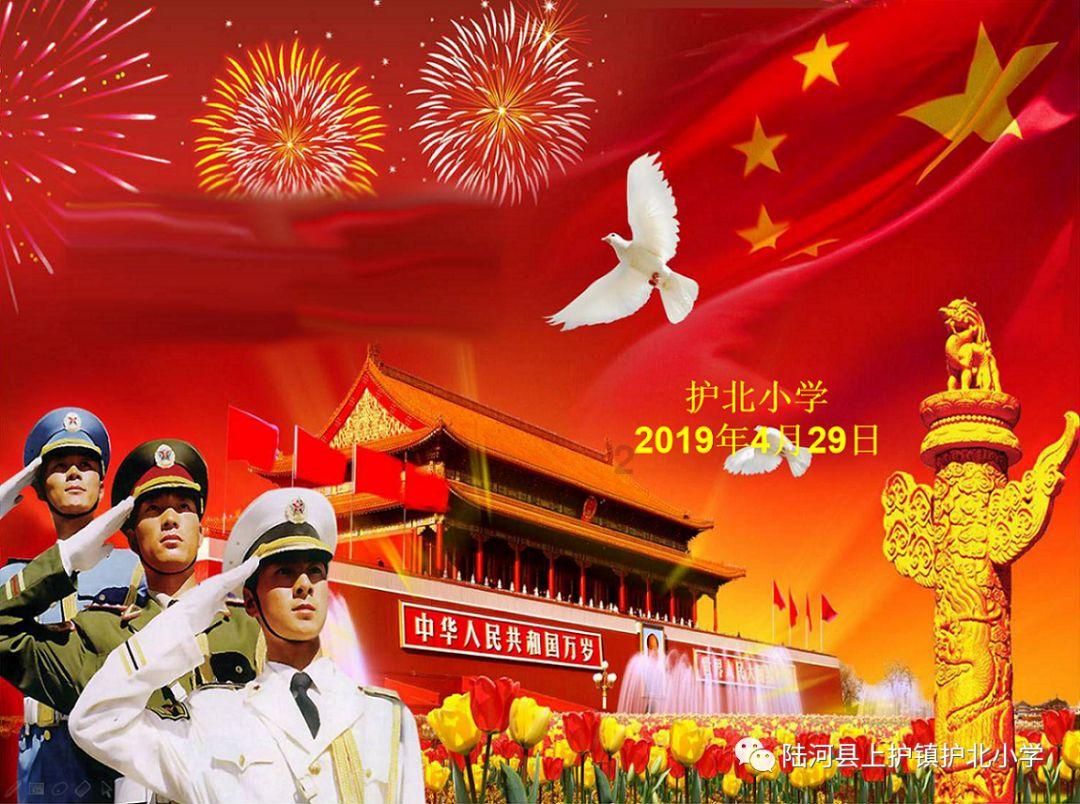 金币放置