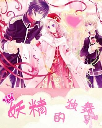 新年新气象 奋进新征程 | 纸坊镇：担当作为勇争先 砥砺奋进谱新篇