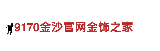 6566体育app-能源发电企业